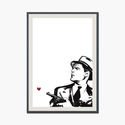 DON'T YOU DARE | PRINT